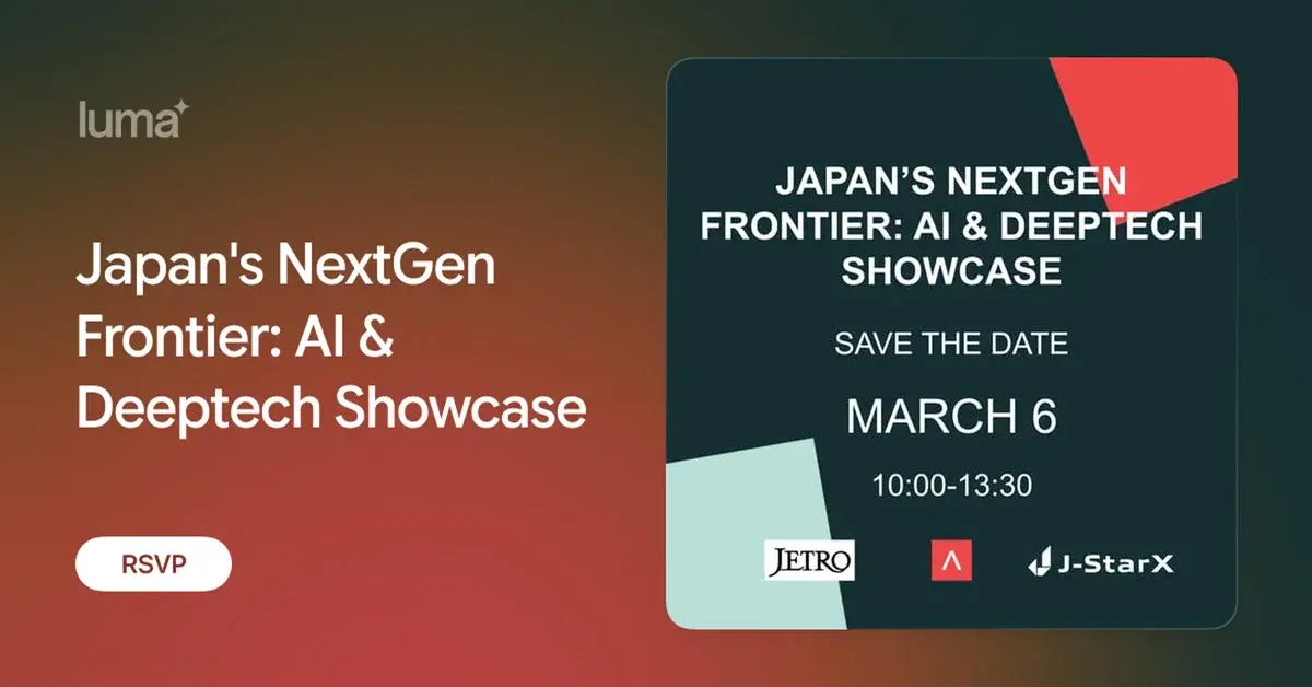 AI Hikari to Pitch at "J-StarX AI & Deeptech Showcase" Hosted by JETRO and Antler