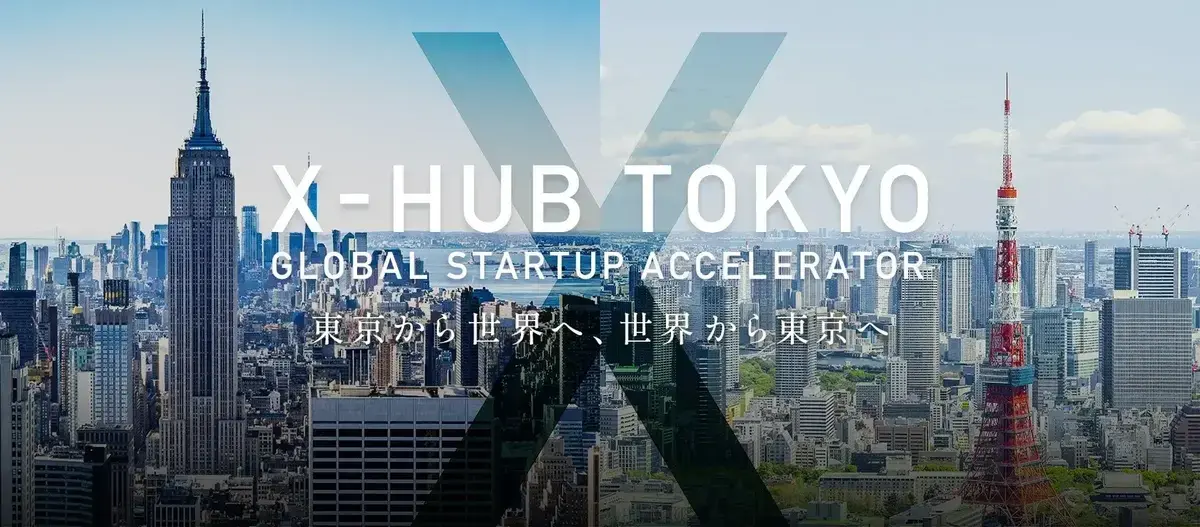 From Tokyo to the World: AI Hikari Selected for X-HUB TOKYO! Next-Gen AI Startup Leaps to Global Stage